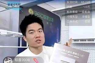 管泽元：这费南多也太带劲儿了，我们中国人自己的多库？