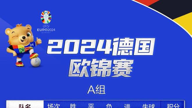 疯狂喂饼！保罗10中5得12分9助3断1帽 出战36分钟全队最高