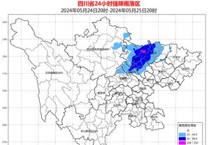 廖三宁：伤病恢复了七八成 希望球队第二阶段取得更好的成绩